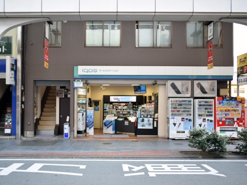 【賃貸事務所】熊本市中心市街地での個人事務所にオススメの物件です！