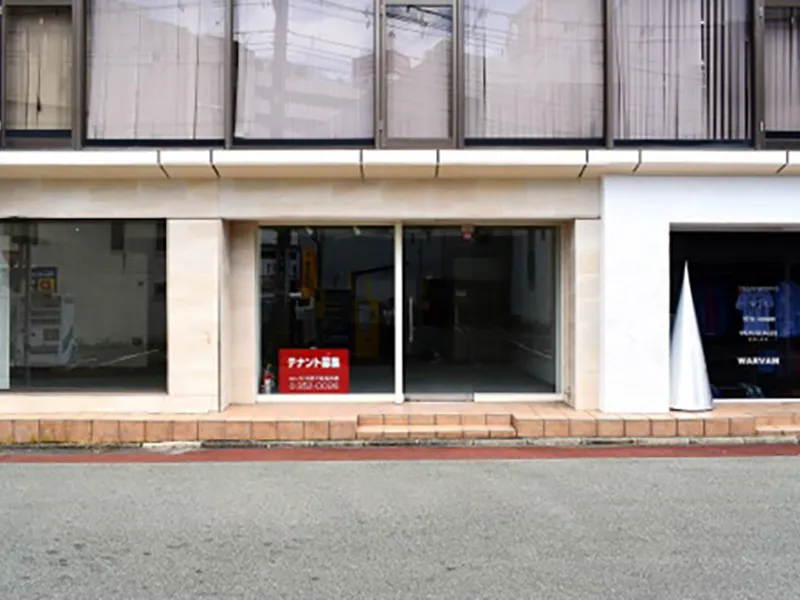 【熊本・新市街】落ち着いた立地で始める、自分だけのお店｜須美ビル1階 路面店舗